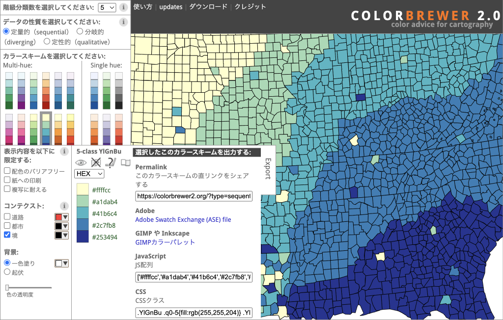 Load Data Color Color Brewer - Data Visualization Toolbox