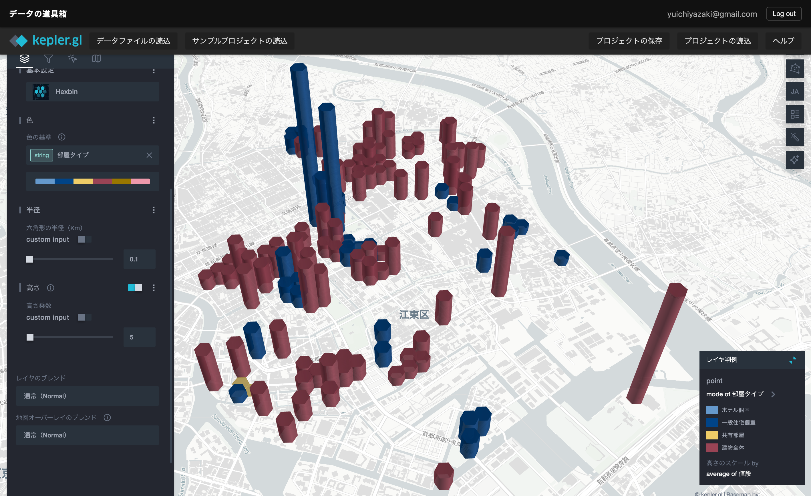 3D棒グラフ・マップ／Kepler-GL
