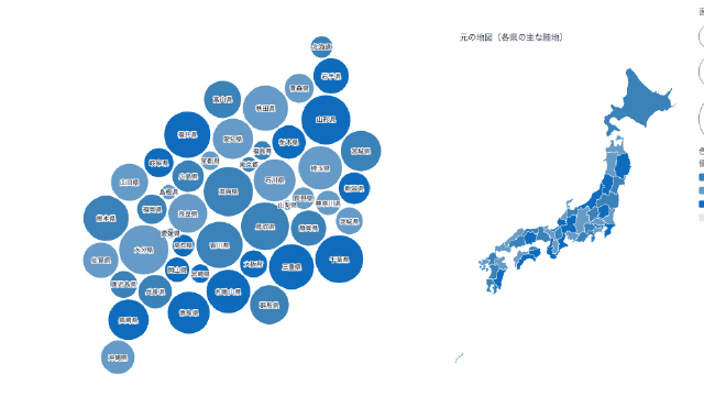 Shape Cartogram