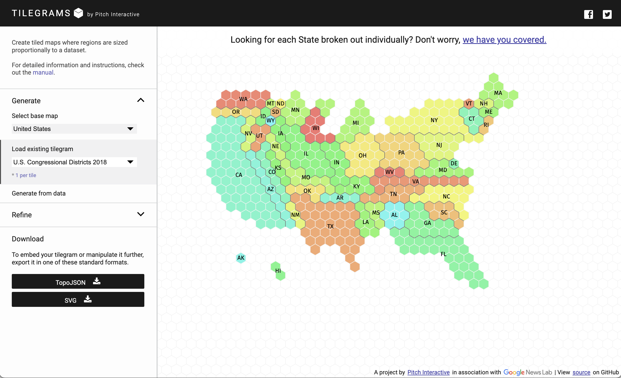 スクリーンショット