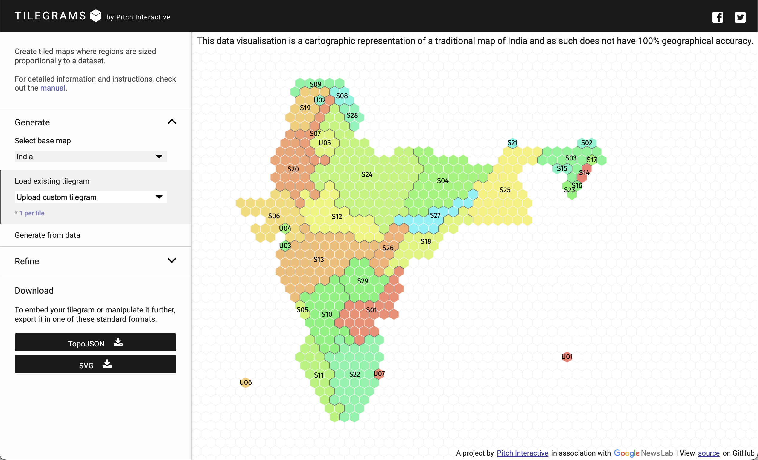 スクリーンショット