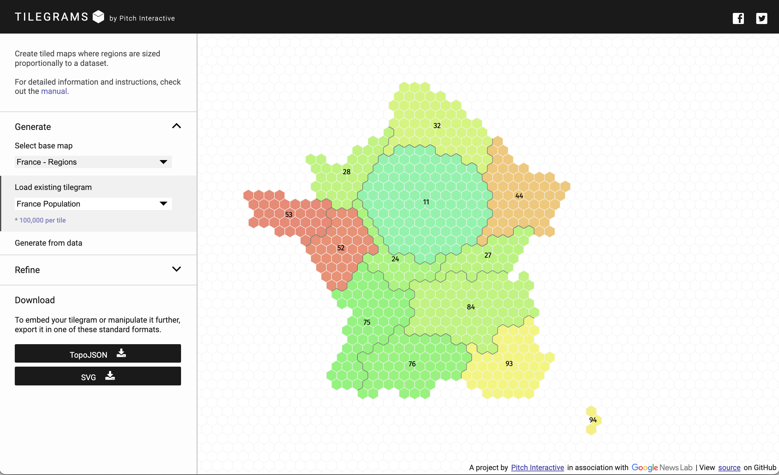 スクリーンショット